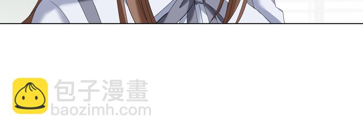 《逆袭之星途闪耀》第17话 我会用努力来获得成功！ 第39页