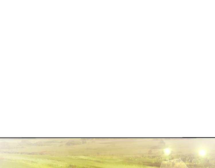 《逆袭之星途闪耀》第19话 意想不到的再会 第45页