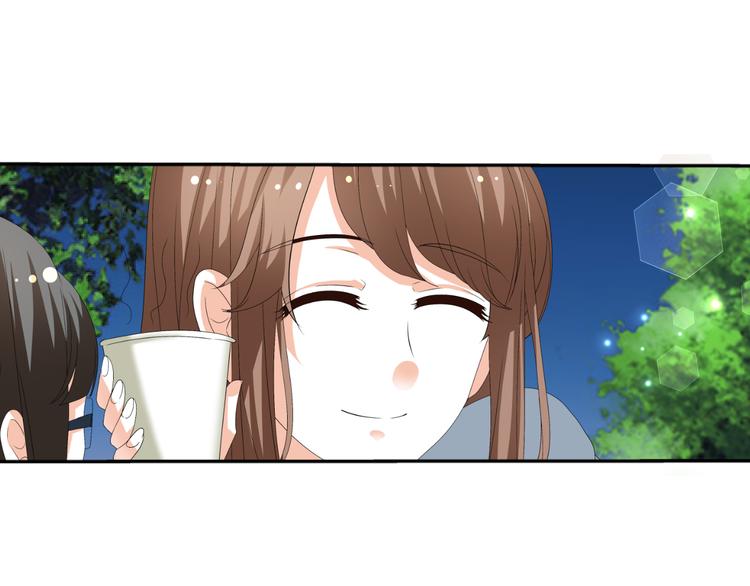 《逆袭之星途闪耀》第22话 礼服 第5页