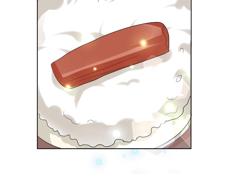 《逆袭之星途闪耀》第21话 男朋友哪儿有闺蜜好 第31页