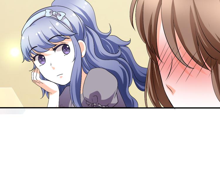 《逆袭之星途闪耀》第21话 男朋友哪儿有闺蜜好 第34页