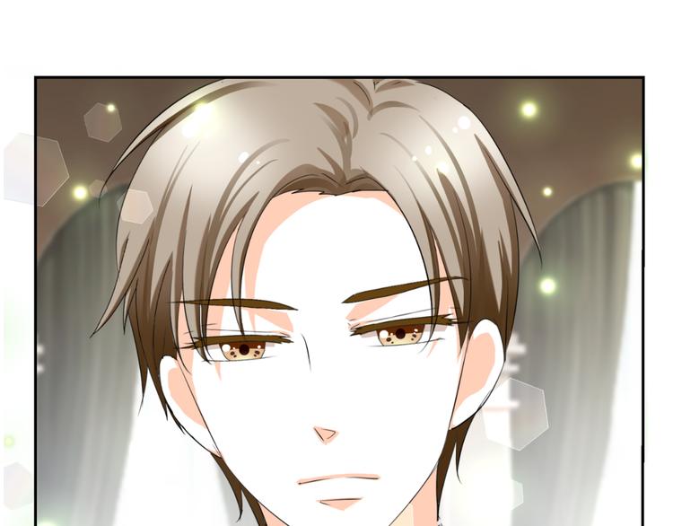 《逆袭之星途闪耀》第23话 你的美就是我的美 第13页