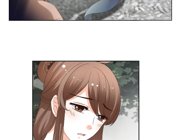 《逆袭之星途闪耀》第31话 聚光灯下的期盼 第30页