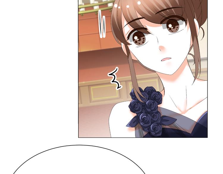 《逆袭之星途闪耀》第35话 被冤枉？不能忍！ 第33页