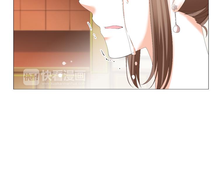 《逆袭之星途闪耀》第35话 被冤枉？不能忍！ 第38页