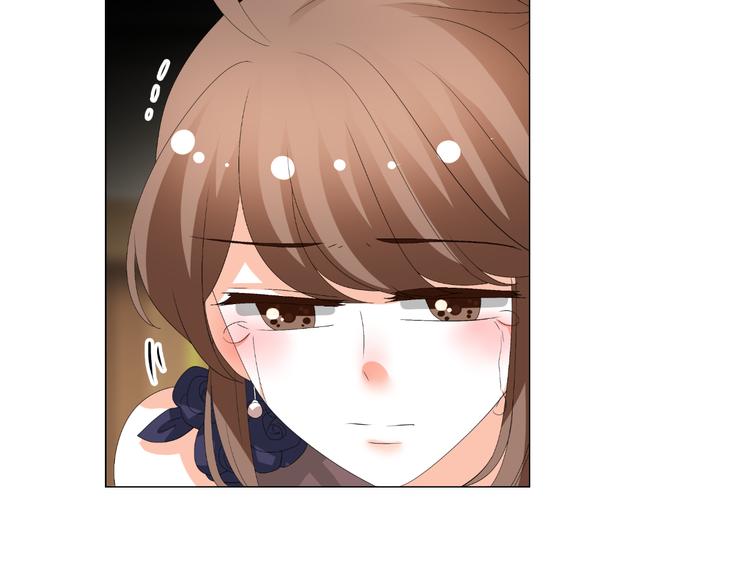 《逆袭之星途闪耀》第35话 被冤枉？不能忍！ 第41页