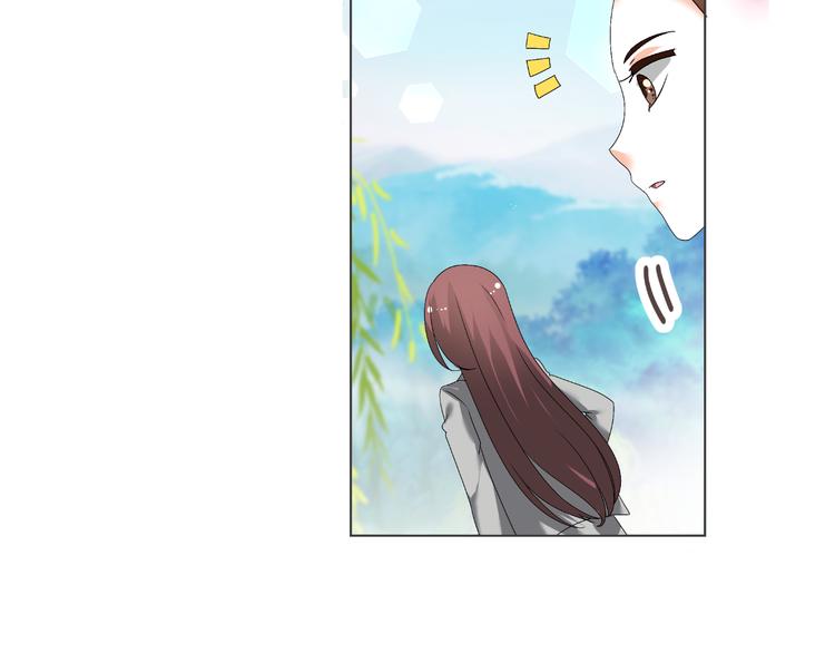 《逆袭之星途闪耀》第39话 解约？ 第40页
