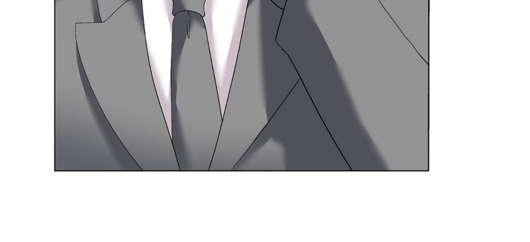 《逆袭之星途闪耀》第38话 意外之财？ 第38页
