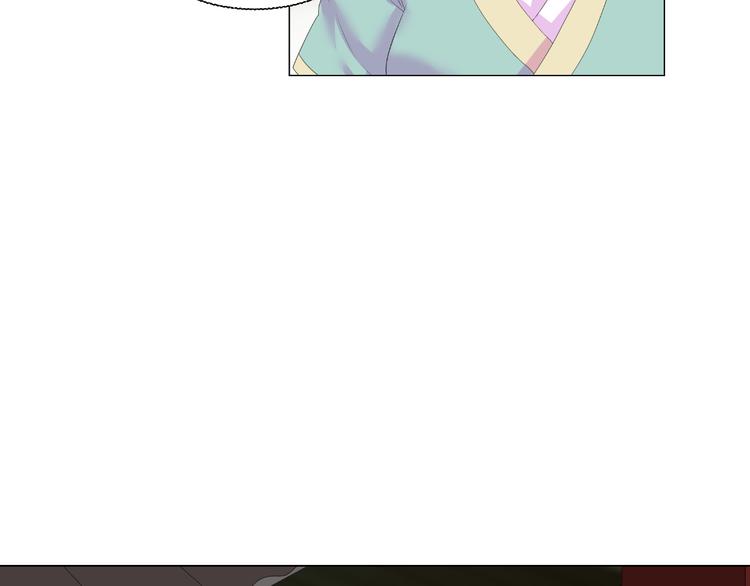 《逆袭之星途闪耀》第43话 签名 第35页