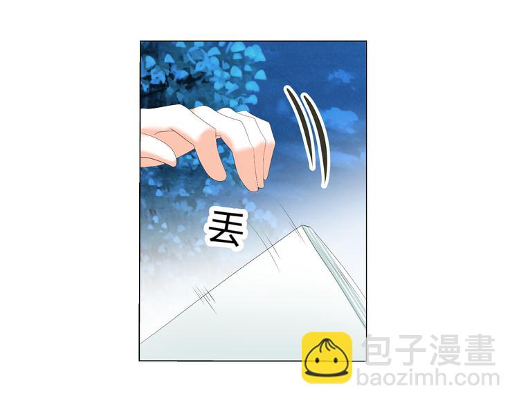 《逆袭之星途闪耀》第43话 签名 第37页