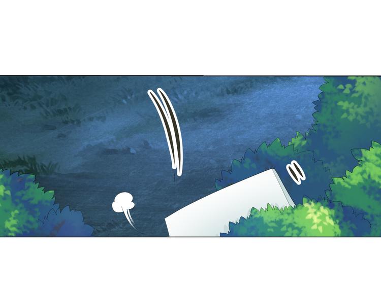 《逆袭之星途闪耀》第43话 签名 第38页