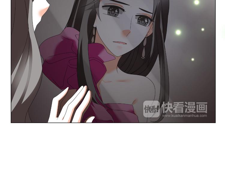 《逆袭之星途闪耀》第41话 解约风波 第20页