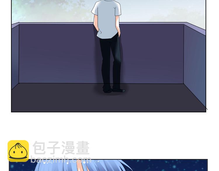《逆袭之星途闪耀》第46话 谁在害怕 第47页