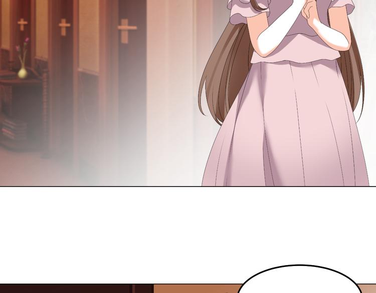 《逆袭之星途闪耀》第47话 连锁反应 第37页
