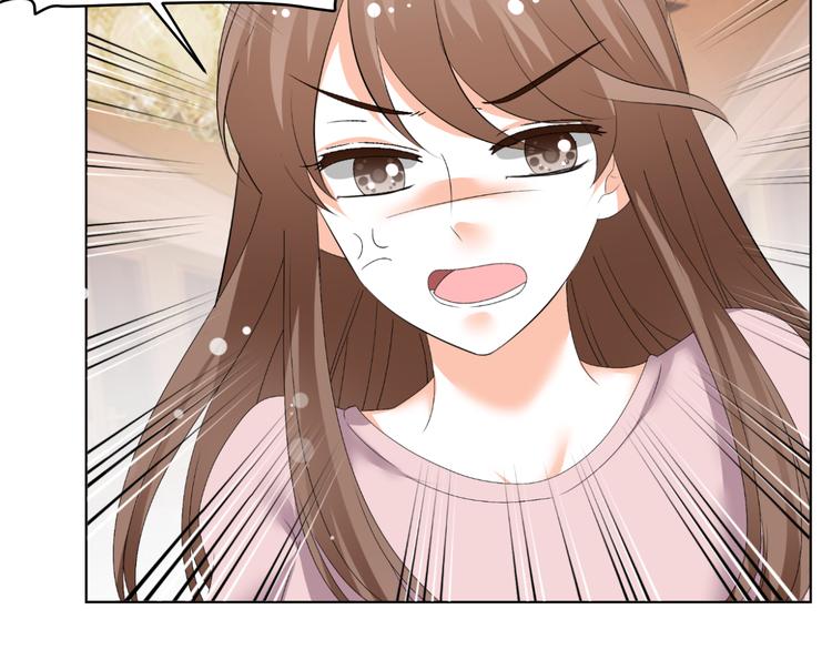 《逆袭之星途闪耀》第48话 完美的人 第34页