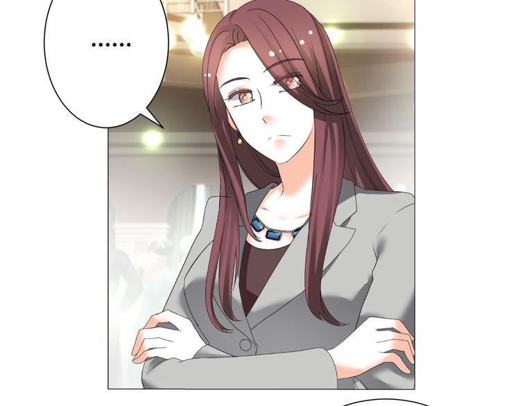 《逆袭之星途闪耀》第50话 名利场 第22页