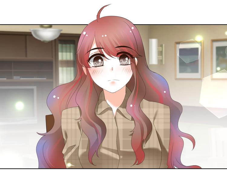 《逆袭之星途闪耀》第55话 你会鄙视我吗 第18页