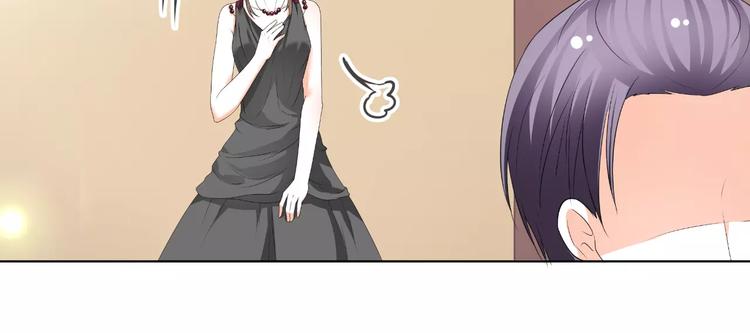 《逆袭之星途闪耀》第53话 我误会了？ 第38页