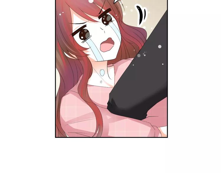 《逆袭之星途闪耀》第58话 你真贤惠 第44页
