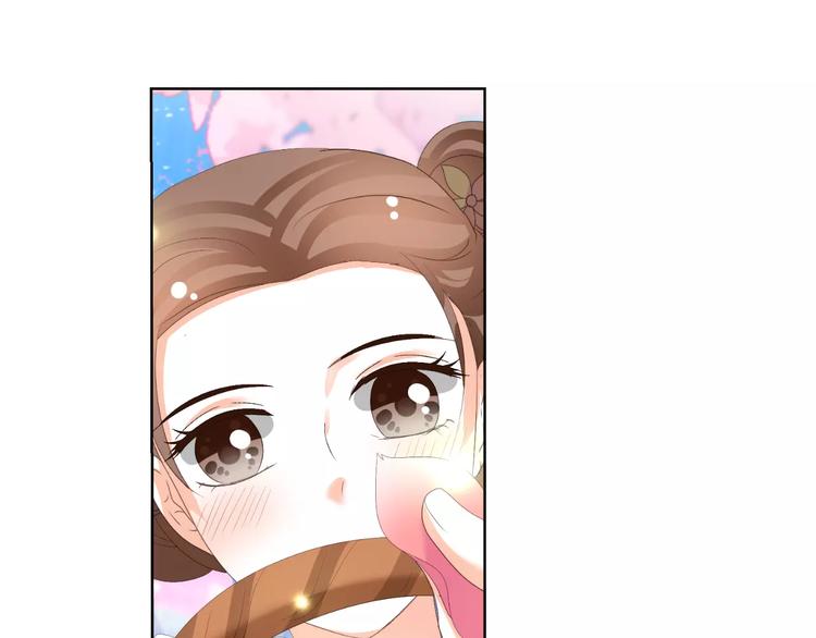 《逆袭之星途闪耀》第61话 一瞬的珍贵 第40页