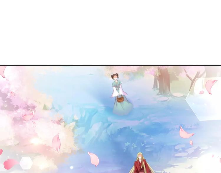 《逆袭之星途闪耀》第61话 一瞬的珍贵 第45页