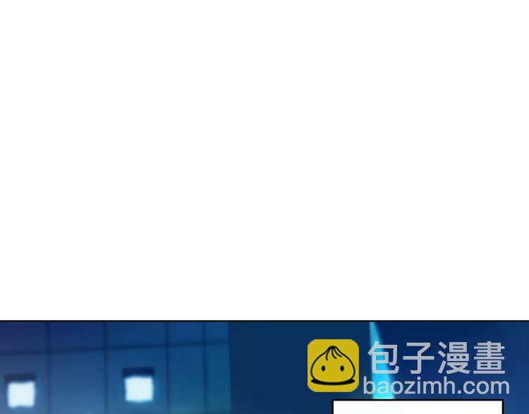 《逆袭之星途闪耀》第61话 一瞬的珍贵 第47页