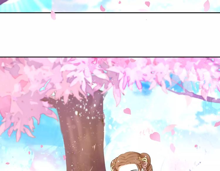 《逆袭之星途闪耀》第61话 一瞬的珍贵 第4页