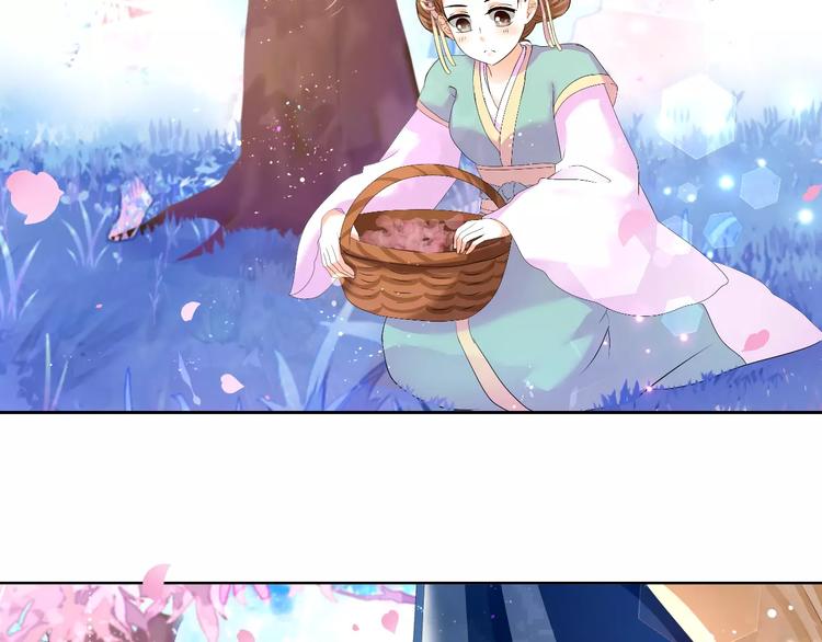 《逆袭之星途闪耀》第61话 一瞬的珍贵 第5页