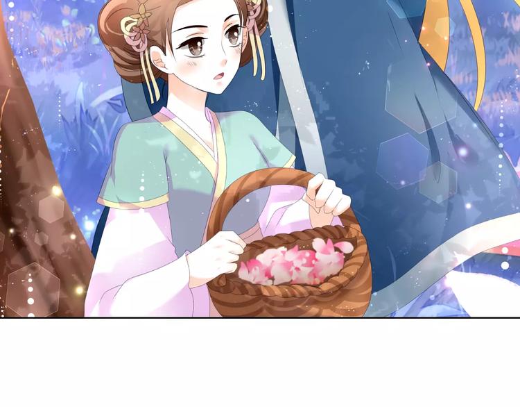 《逆袭之星途闪耀》第61话 一瞬的珍贵 第8页
