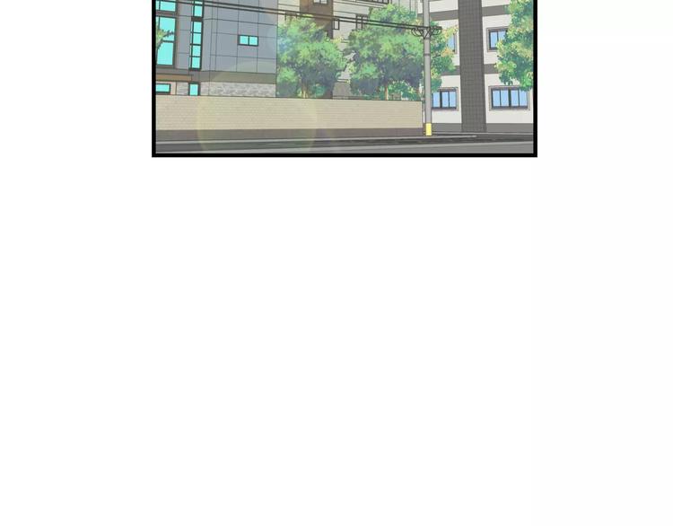 《我想喜欢你之楼下冤家》第4话 他竟然搬到了我的隔壁！ 第6页