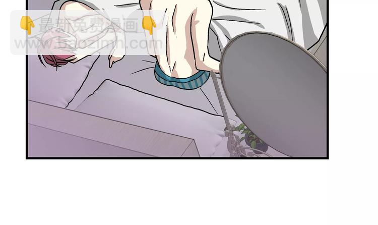 《我想喜欢你之楼下冤家》第3话 尴尬的逃跑 第19页