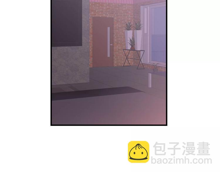 《我想喜欢你之楼下冤家》第3话 尴尬的逃跑 第26页