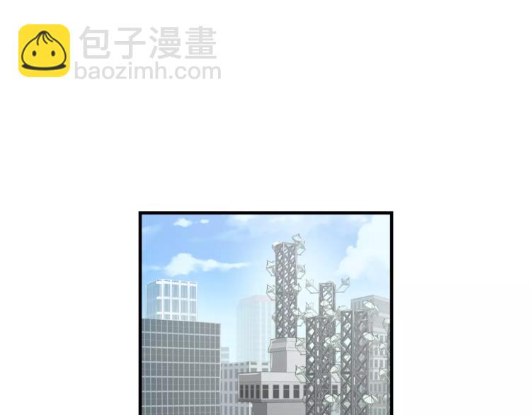 《我想喜欢你之楼下冤家》第3话 尴尬的逃跑 第32页