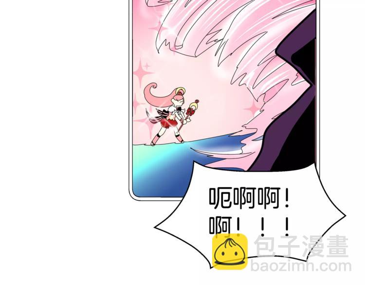 《我想喜欢你之楼下冤家》第3话 尴尬的逃跑 第38页