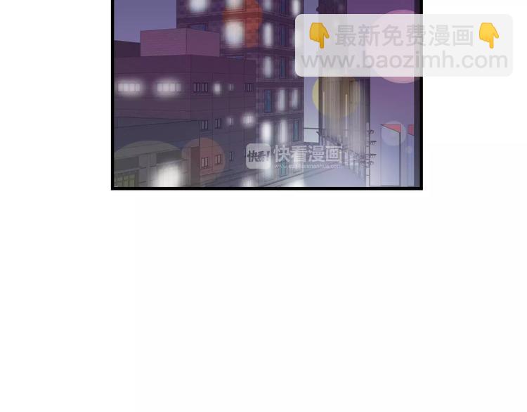 《我想喜欢你之楼下冤家》第1话 成为理想型！ 第27页