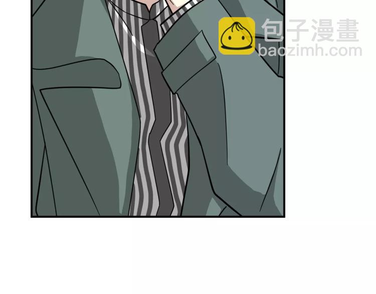 《我想喜欢你之楼下冤家》第6话 怎么可能会这么巧呢？ 第19页