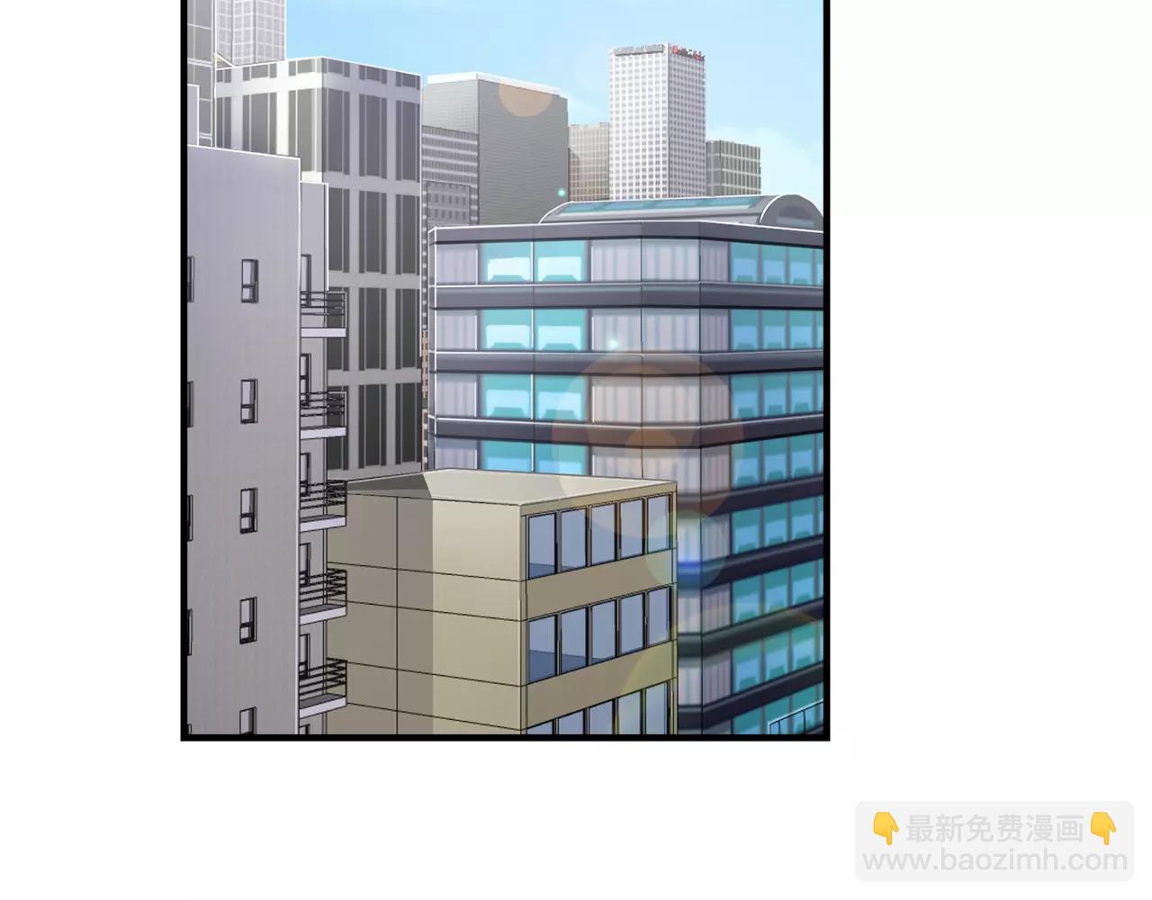 《我想喜欢你之楼下冤家》第9话 他怎么还不联系我 第25页