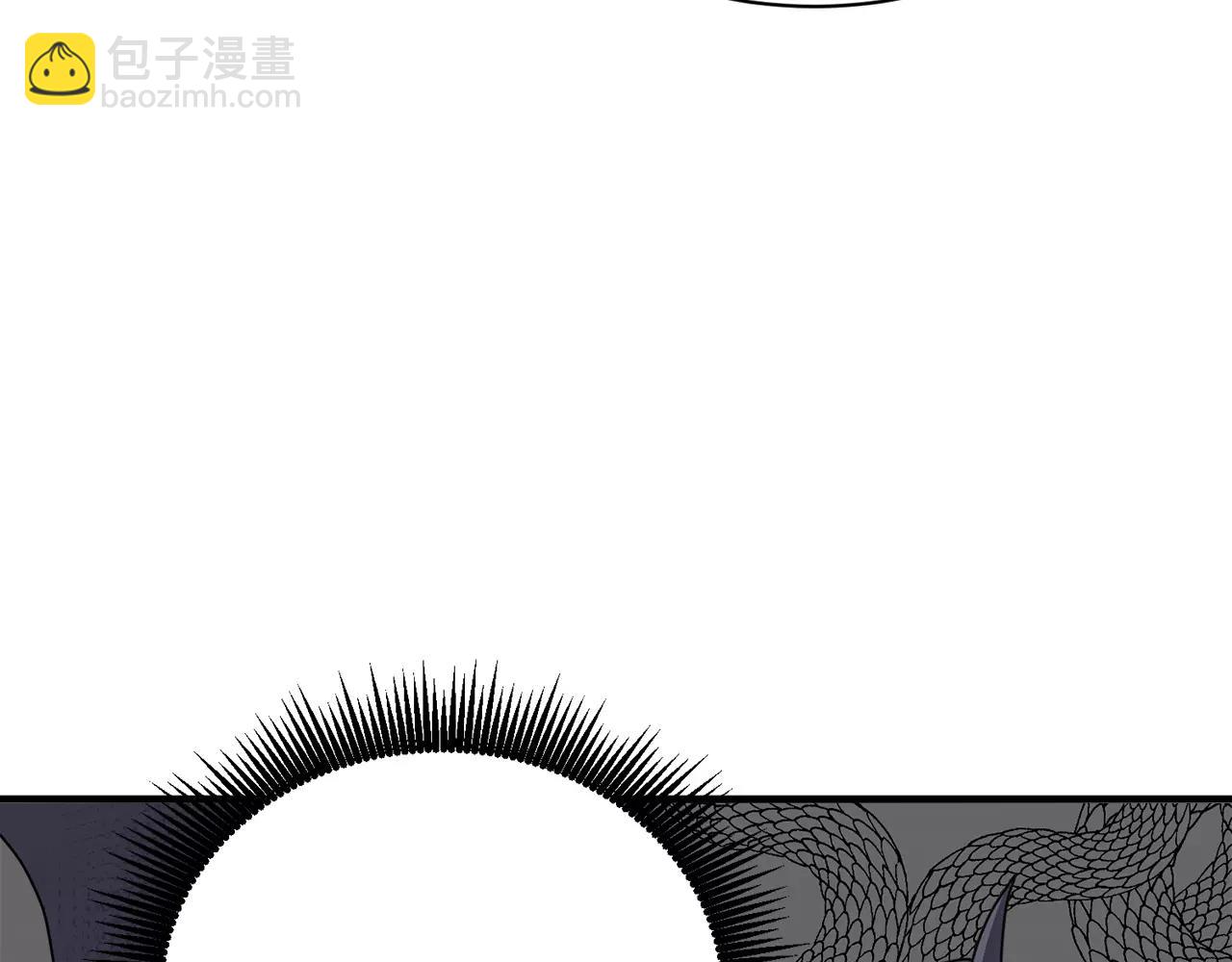 《我想喜欢你之楼下冤家》第14话 我不想和你做朋友了 第18页