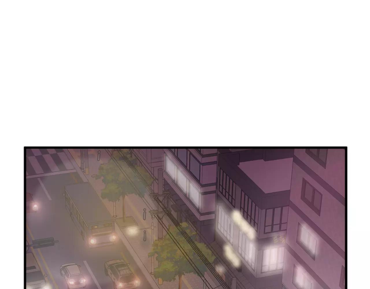 《我想喜欢你之楼下冤家》第14话 我不想和你做朋友了 第1页