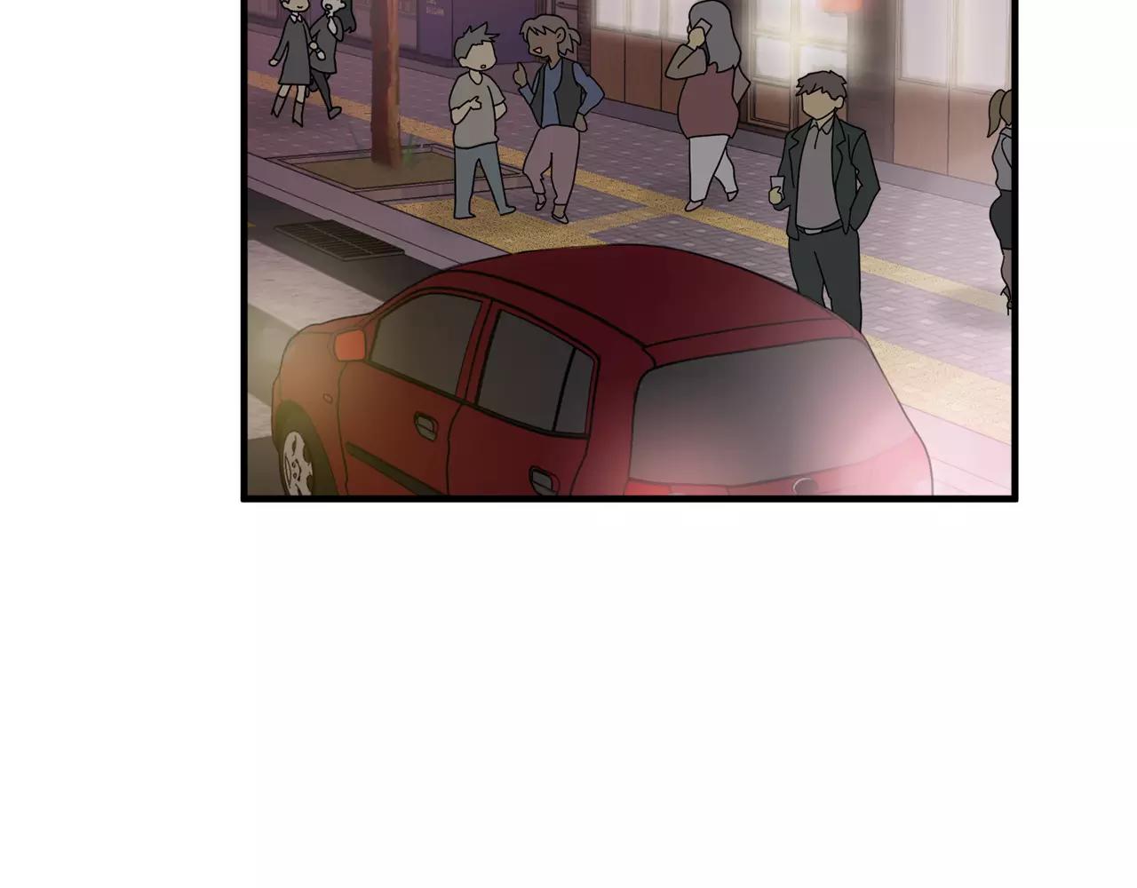 《我想喜欢你之楼下冤家》第14话 我不想和你做朋友了 第4页