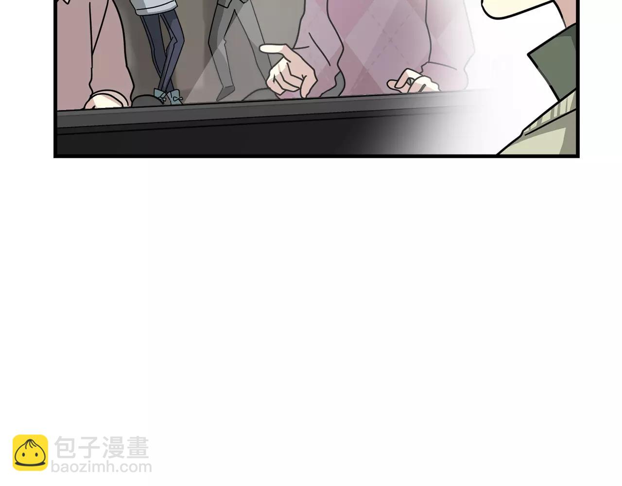 《我想喜欢你之楼下冤家》第8话 电话号码 第25页
