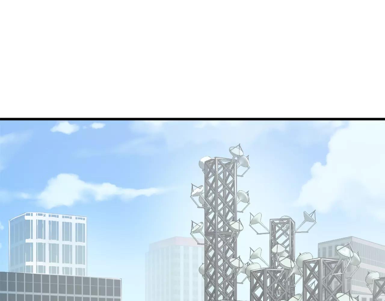 《我想喜欢你之楼下冤家》第16话 第一次约会 第1页