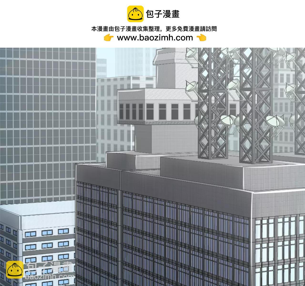 《我想喜欢你之楼下冤家》第16话 第一次约会 第2页
