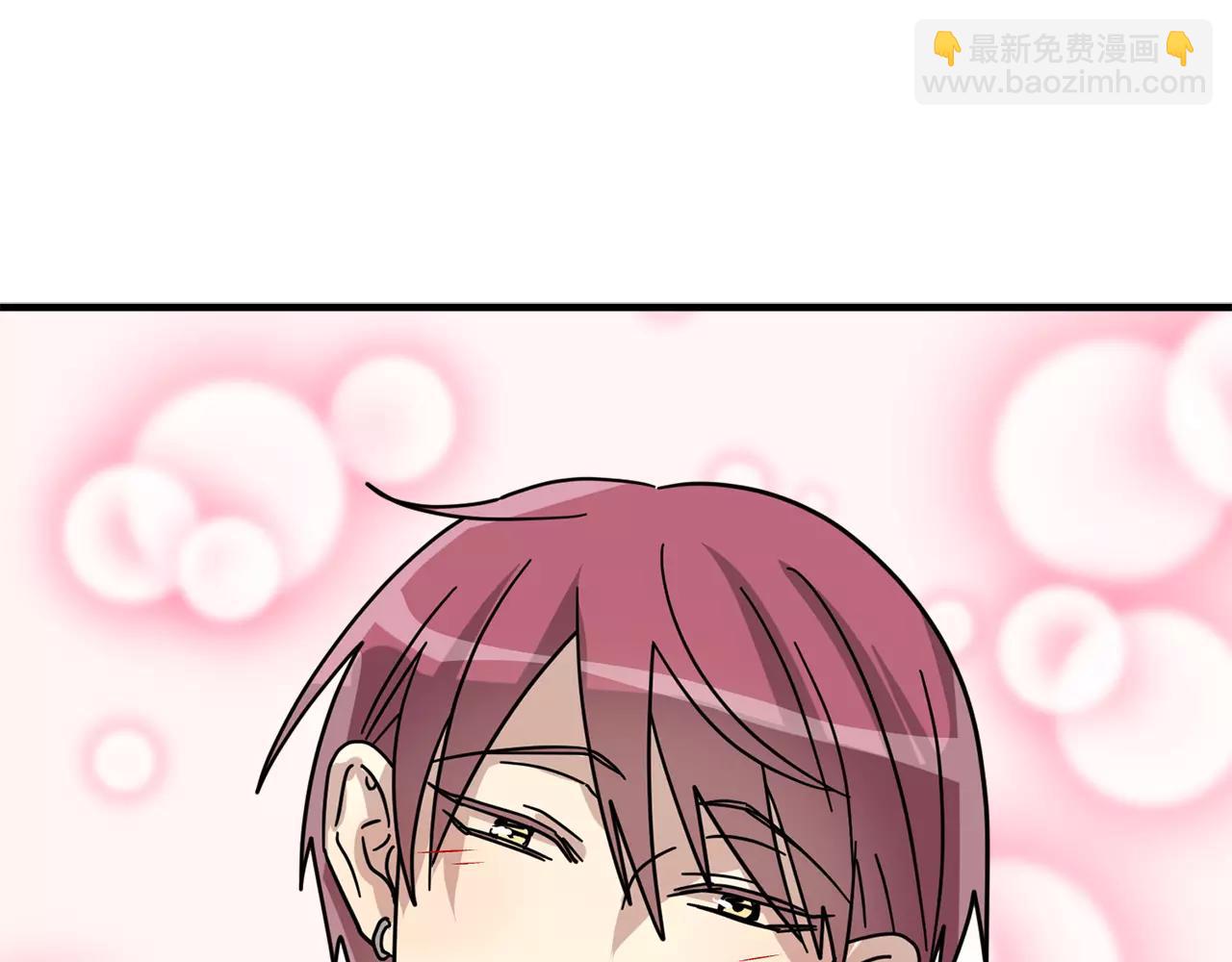 《我想喜欢你之楼下冤家》第11话 温柔的惩罚 第28页