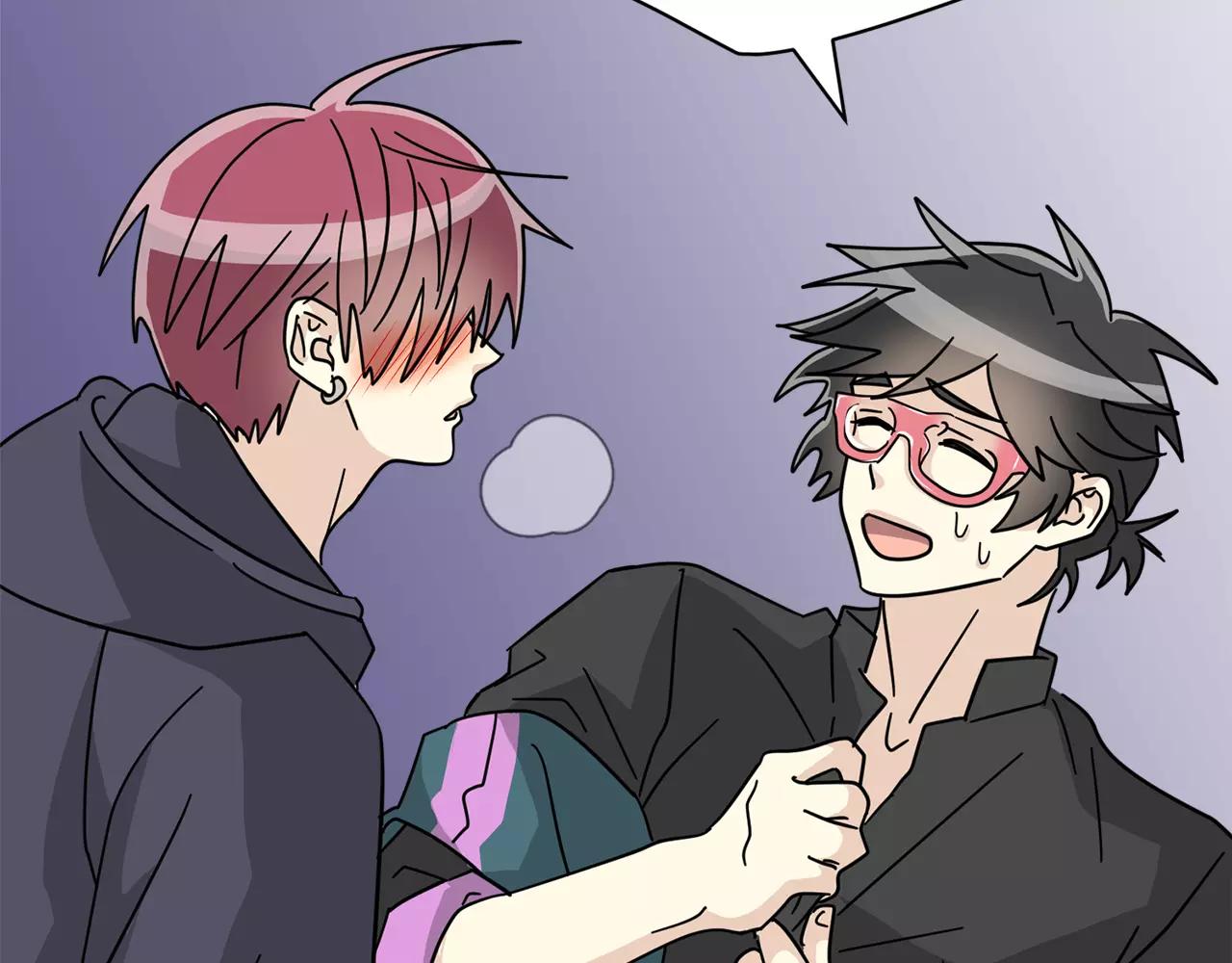 《我想喜欢你之楼下冤家》第18话 角色扮演 第44页