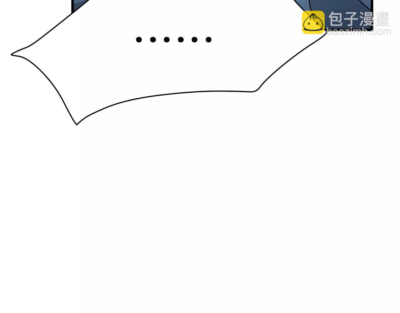 《我想喜欢你之楼下冤家》第21话 噩梦 第42页