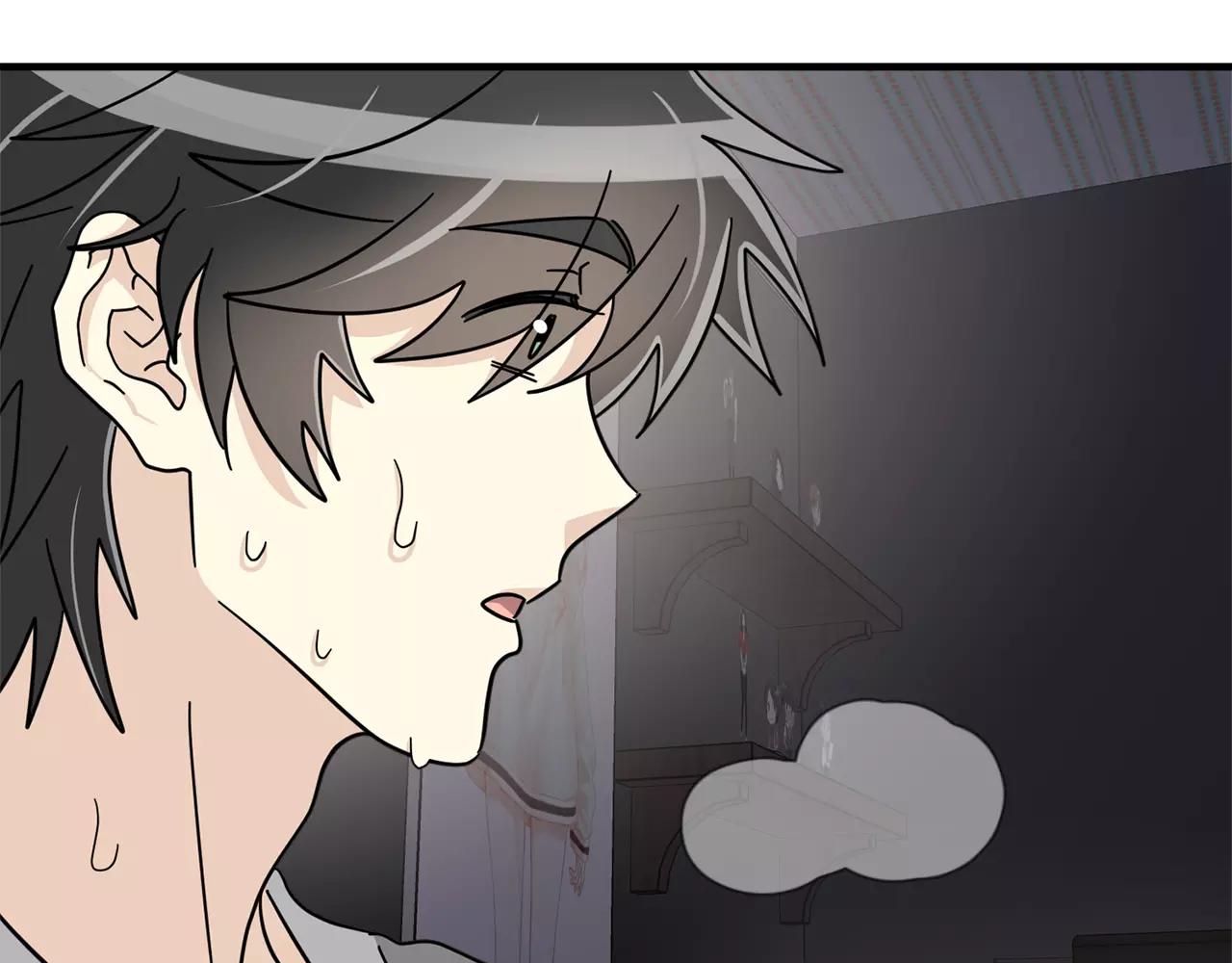 《我想喜欢你之楼下冤家》第21话 噩梦 第43页