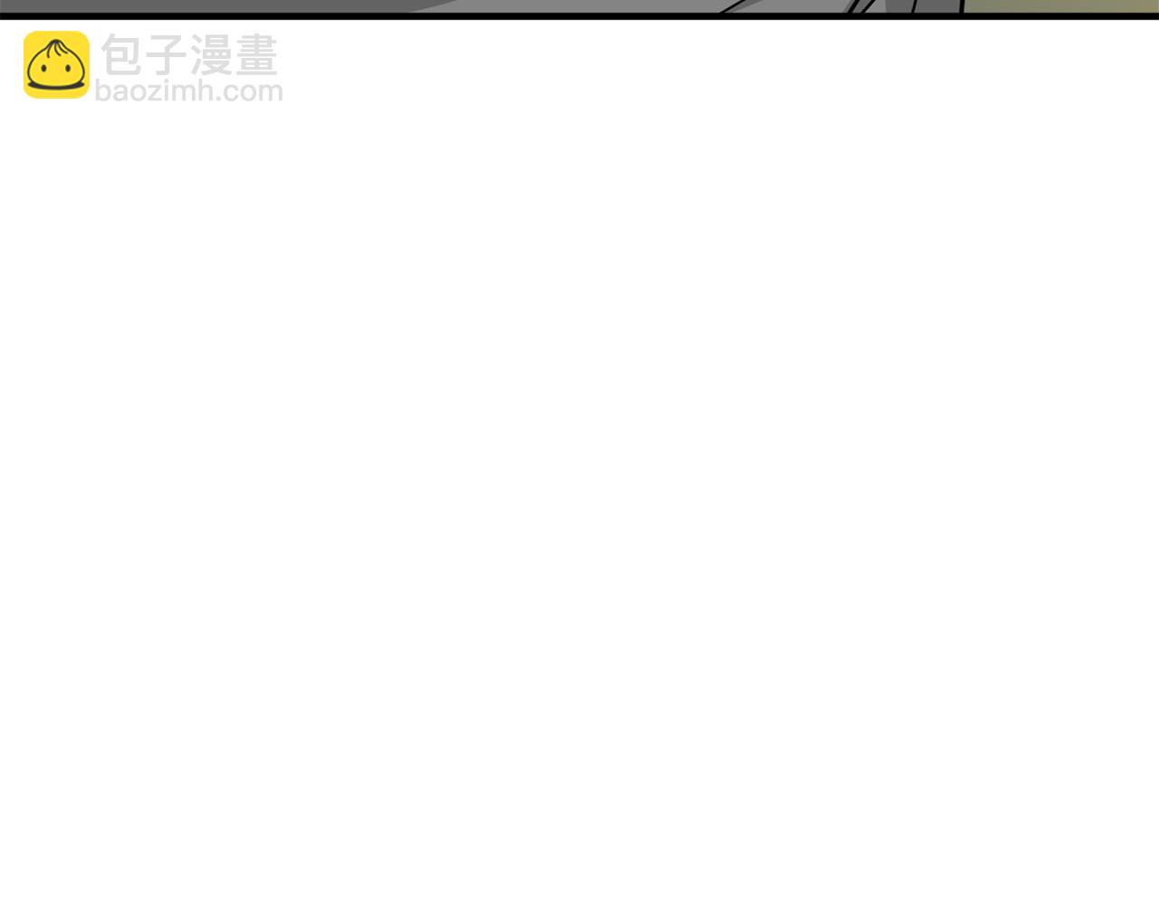 《我想喜欢你之楼下冤家》第22话 我所担心的… 第36页