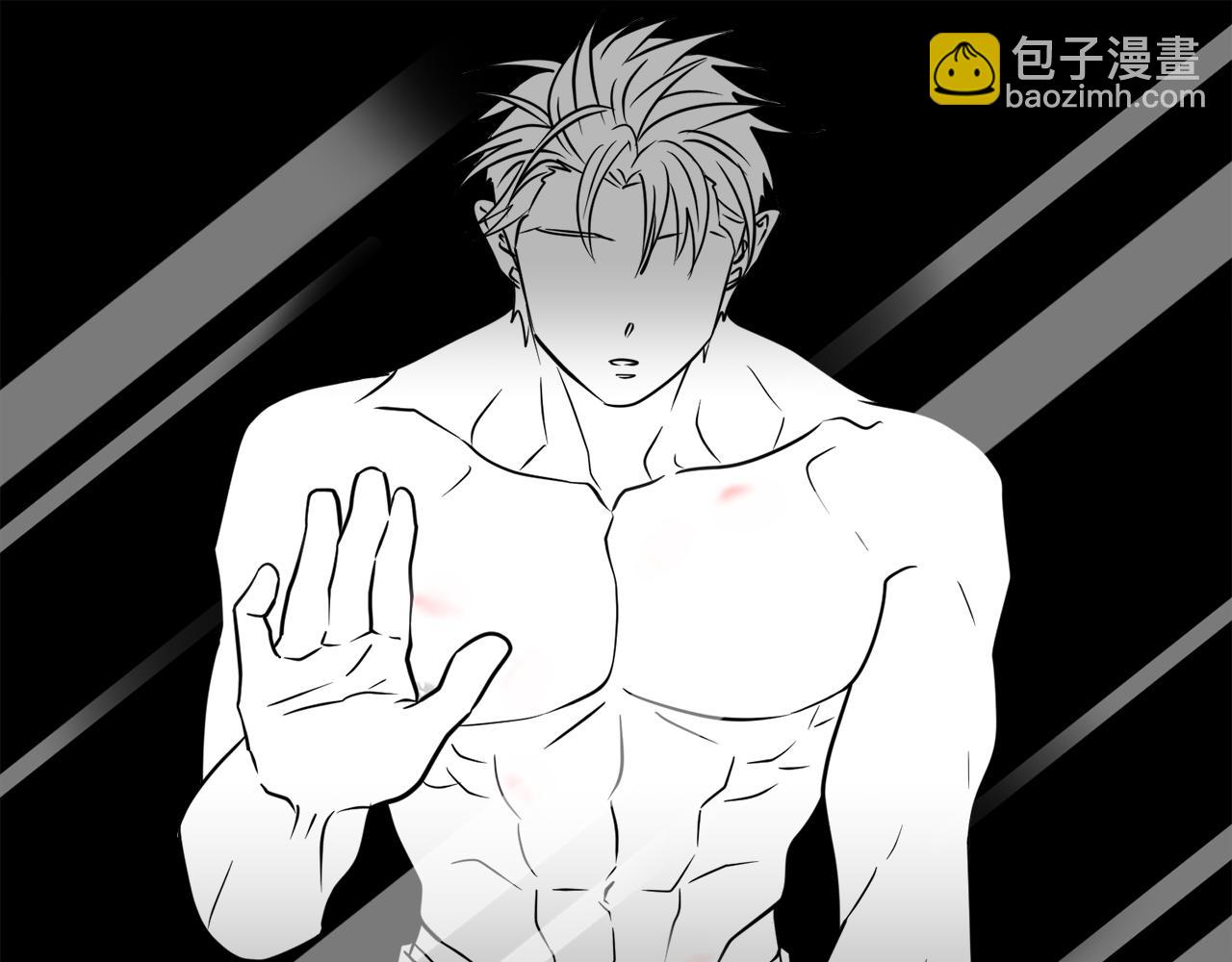 《我想喜欢你之楼下冤家》第9话 他怎么来了？ 第32页