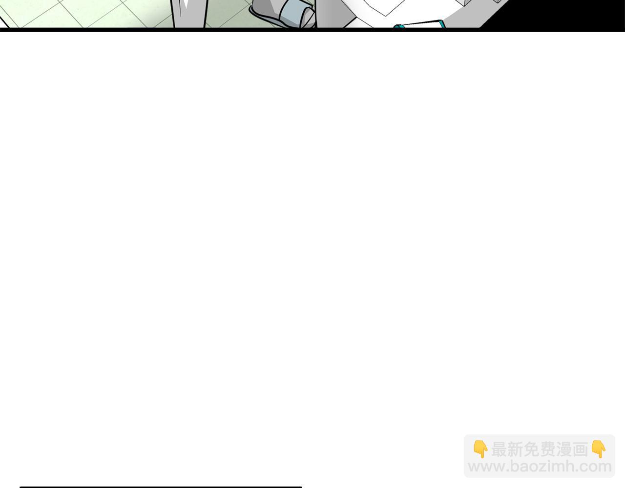 《我想喜欢你之楼下冤家》第9话 他怎么来了？ 第47页